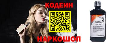 MDMA Славгород