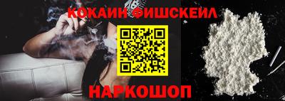 альфа пвп VHQ Сланцы