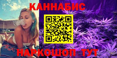 MDMA Славгород