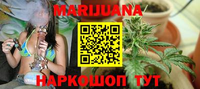 MDMA Славгород