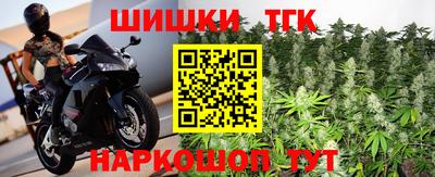 альфа пвп VHQ Сланцы