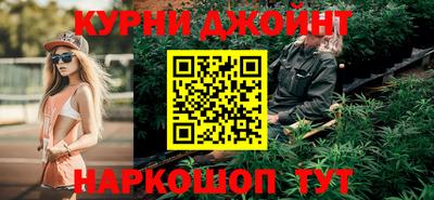 MDMA Славгород