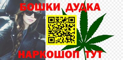 соль ск Славянск-на-Кубани