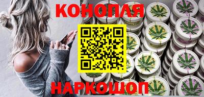 соль ск Славянск-на-Кубани
