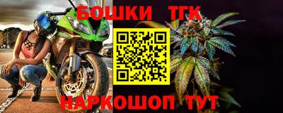 MDMA Славгород