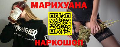 альфа пвп VHQ Сланцы