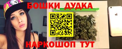 альфа пвп VHQ Сланцы