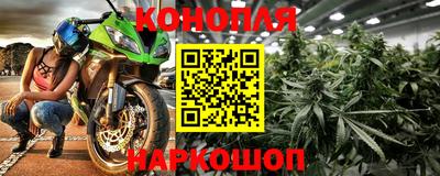 MDMA Славгород