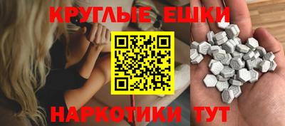 MDMA Славгород