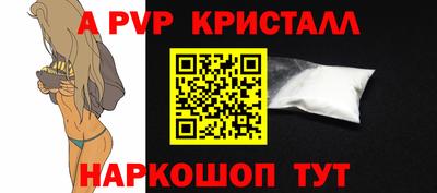 MDMA Славгород