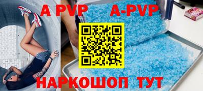 MDMA Славгород