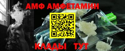 альфа пвп VHQ Сланцы