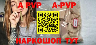 MDMA Славгород