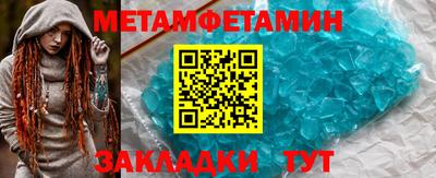 MDMA Славгород