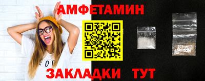 альфа пвп VHQ Сланцы