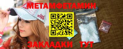 MDMA Славгород