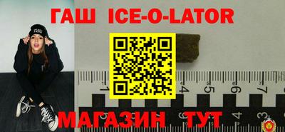MDMA Славгород