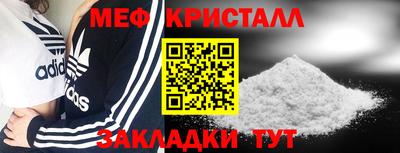 альфа пвп VHQ Сланцы